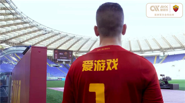 中国女足与