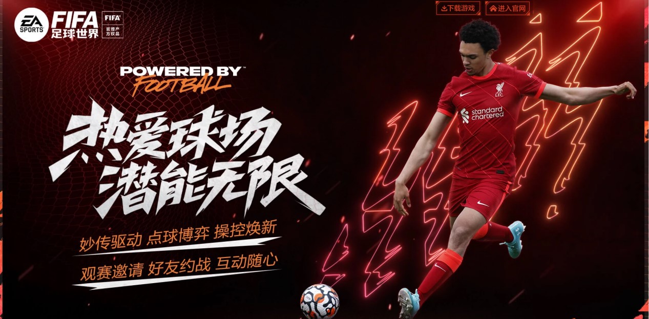 亿美元俱乐