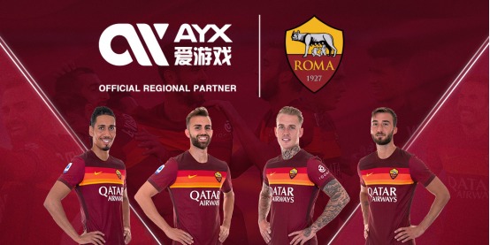 使整支热火
